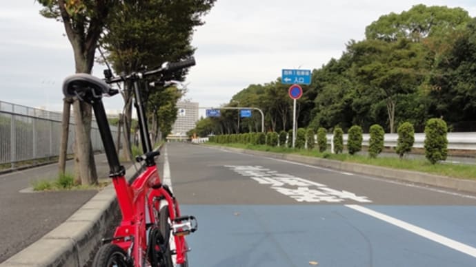 自転車日和