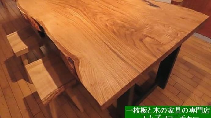 1920、新しい一枚板も色々仕上がってきました。ボチボチ店頭に仲間入りを。一枚板と木の家具の専門店エムズファニチャーです。