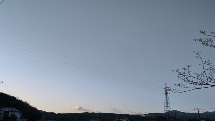 美味しい空気の空