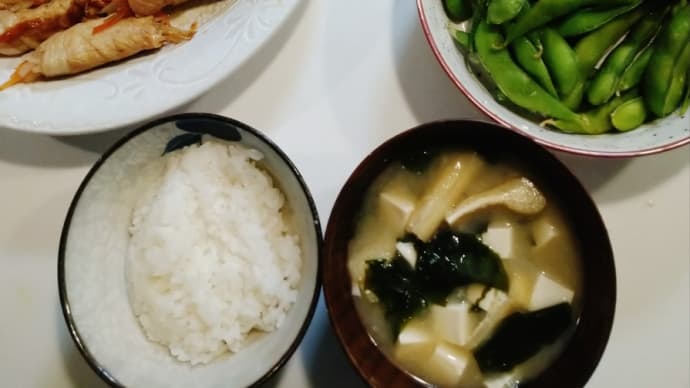 週末日記