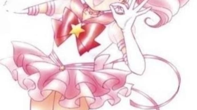 ちびうさが嫌いだったのに好きになった話