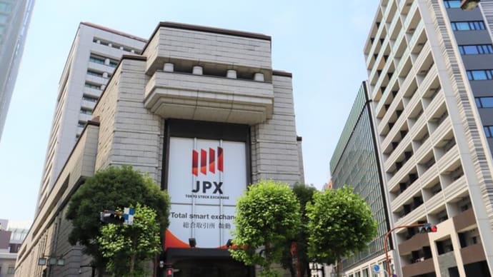 【金融市場経験者の参考談】金融相場の売買で感じたこと5つ
