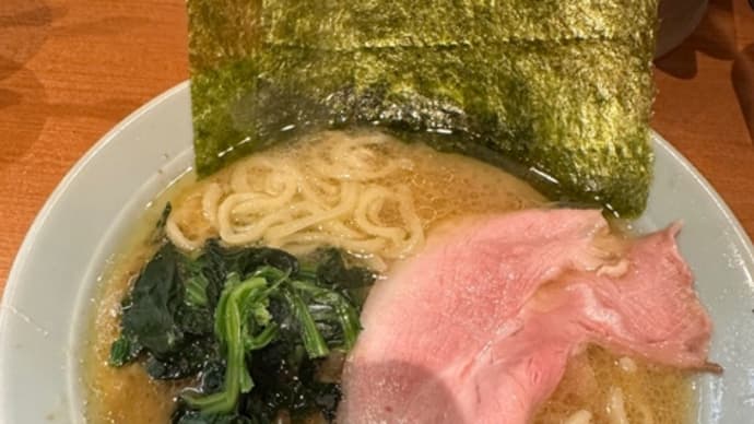 無限?的な