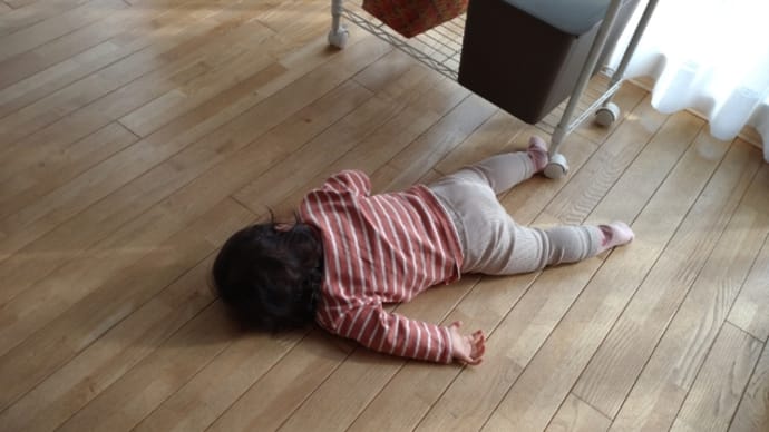 やだわ、弱ってる〜💦