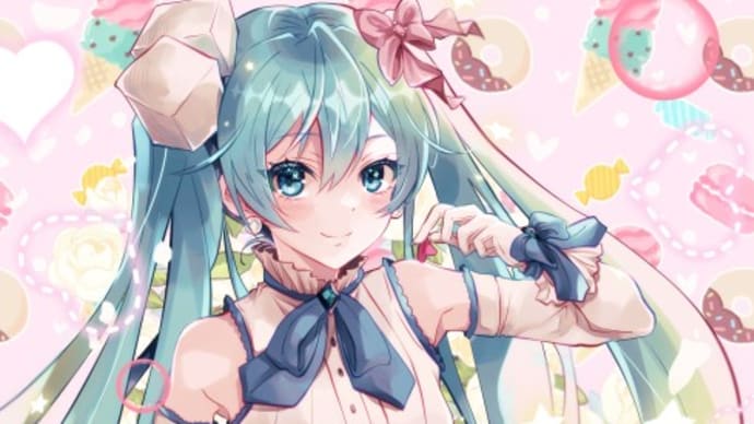 【イラスト】初音ミク(39)の日2024