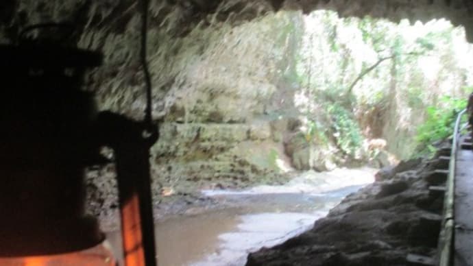 沖縄・ガンガーラの谷・・・２万年前、日本人の先祖「港川人」が住んでいたとされる鍾乳洞が神秘的です　沖縄パワースポット！