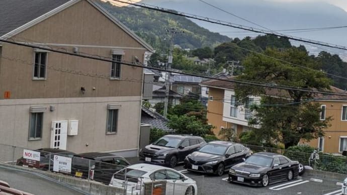 大宜都比売神の言葉 たかが、されどの御守り