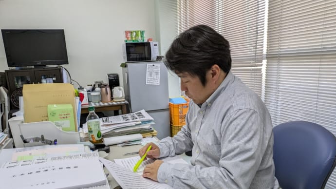 質問前日