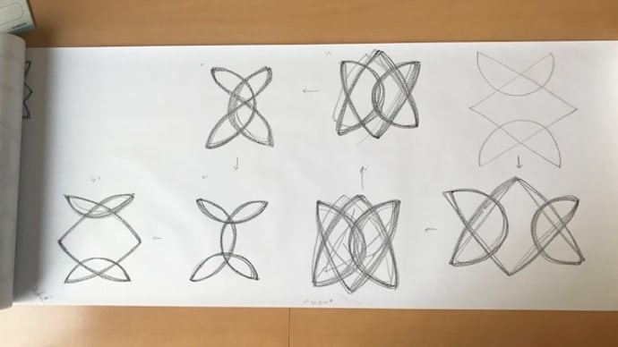 法は本来、「愛」から出たもののはず 96/100