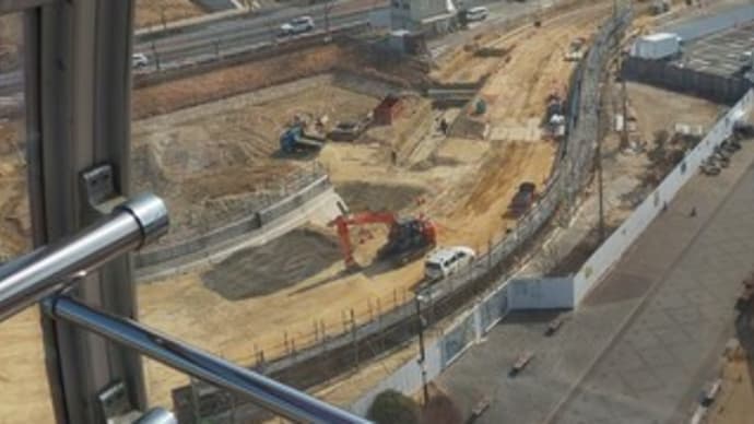 刈谷ハイウェイオアシス