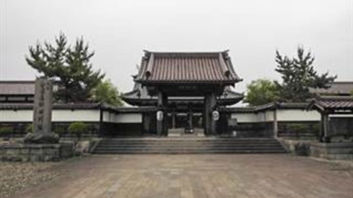 會津藩校:日新館 in 福島県会津若松市河東町
