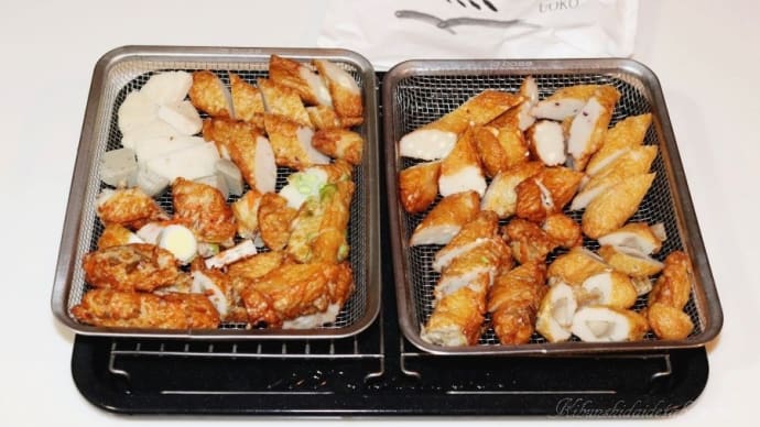 練り物特売品