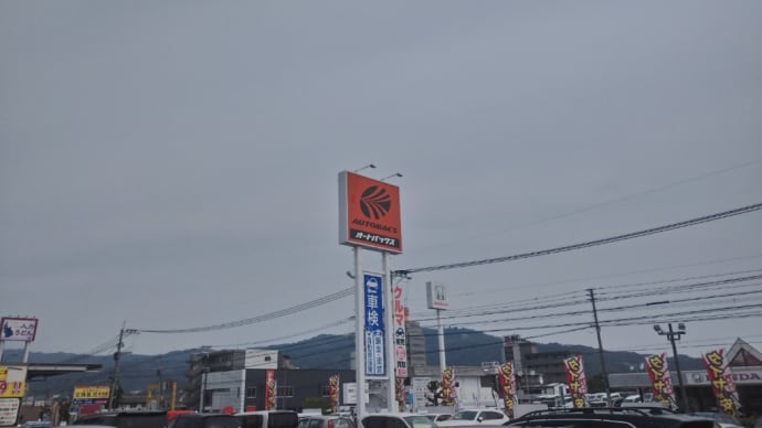 ドタバタ出来事をまとめて放出が…。コロナの記事に変わってた