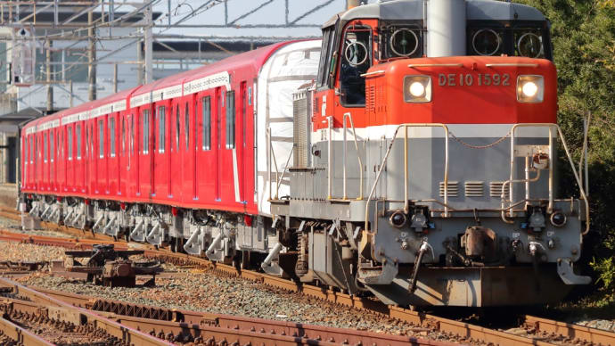 19/12/14 9772レ 8862レ 丸の内線2116F甲種輸送 DE10 1592 EF65 2097
