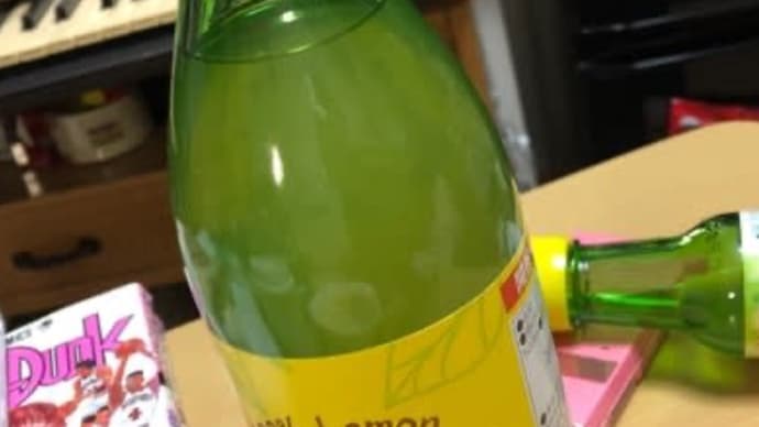 大阪のレモン果汁100%で