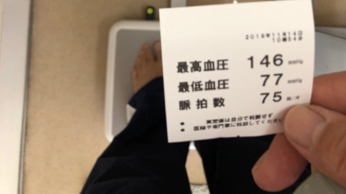水泳