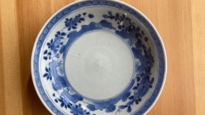 古伊万里?小皿