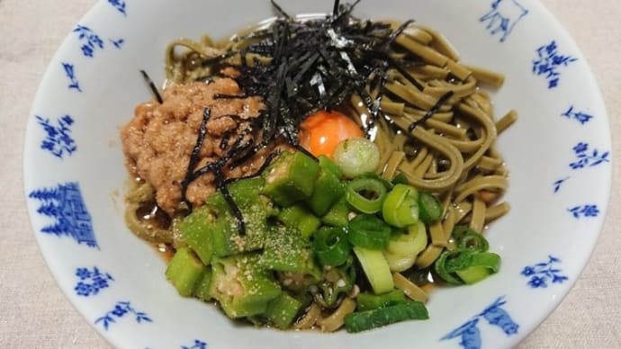 茶うどん