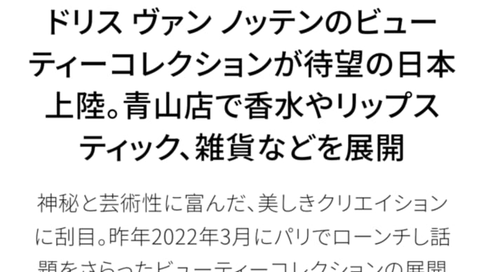 待ってましたー