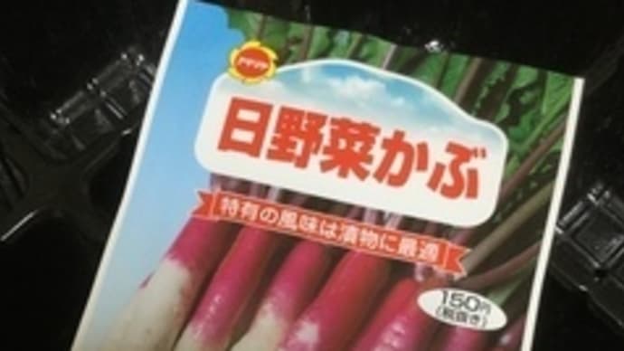 かがわ産業支援財団様で貸し会議室は🈵そして、食欲の秋、行楽の秋、道も混んで…