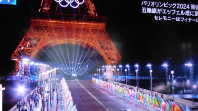 夏の祭典いろいろ*パリ五輪・今治夜市・みなとバルシェ