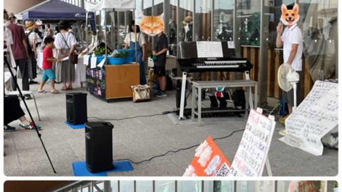 無印良品周年祭③始まるよ!ったら、始まるよ!