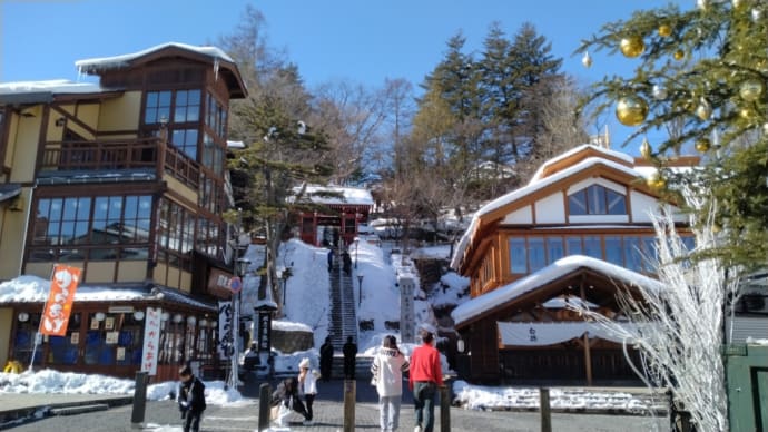 ホテル櫻井に宿泊 パート2