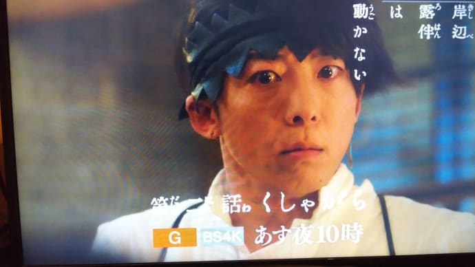 エンタメパワーに、感謝♪