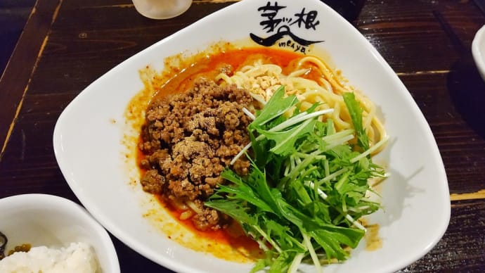 汁なし担々麵と餃子でビール!