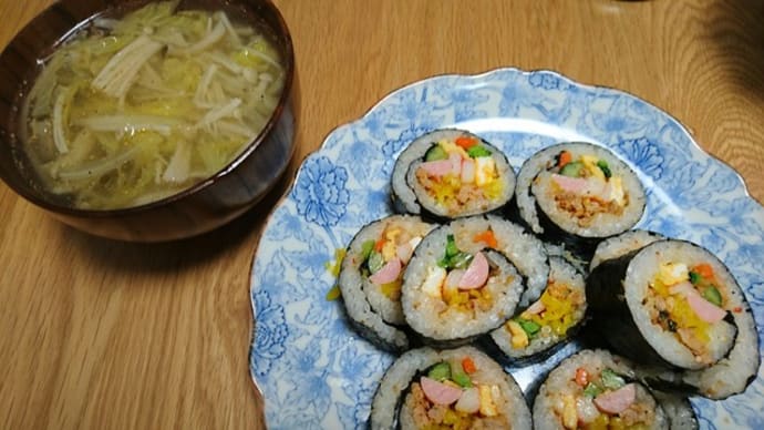 節分丸かじり寿司　キンパを作ろう