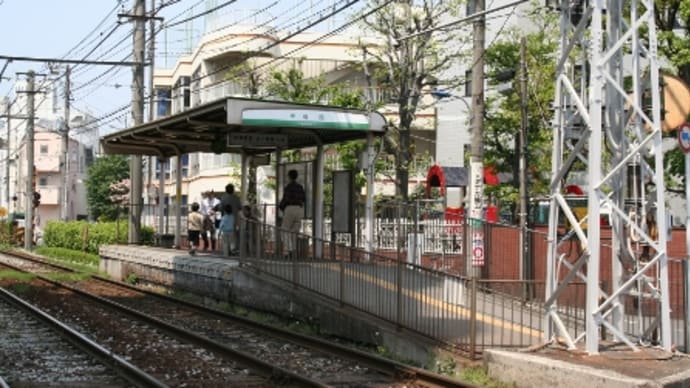 東京都営 梶原駅
