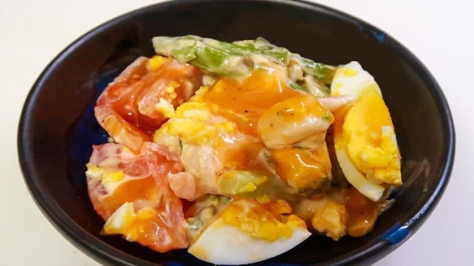 ご馳走ポテサラ ~トッピングは半熟卵・トマト・いんげん~
