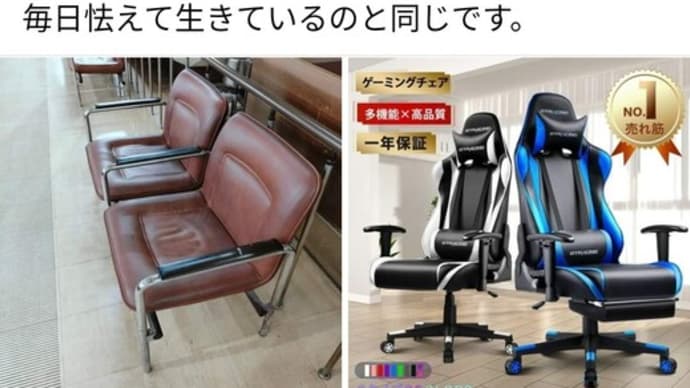 身近なことから平和になれる。