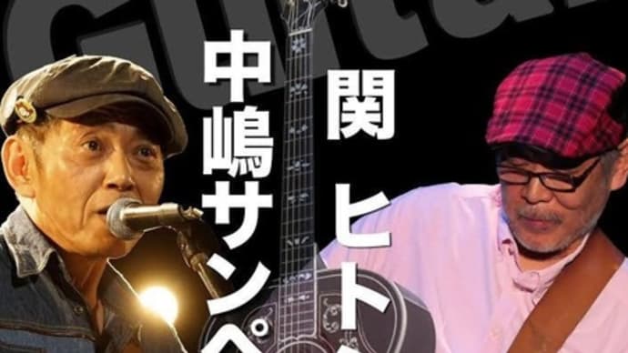 異常な+気温