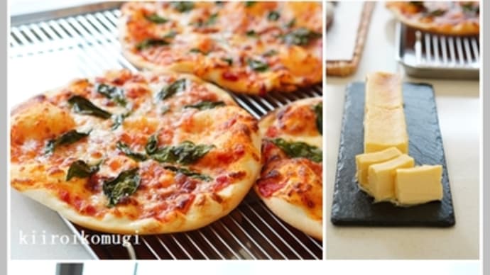 第3火曜日クラス 長時間低温熟成PIZZA/カラメロパネパッソ/柚フィグ
