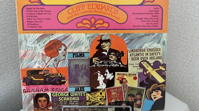 Ukulele Ike Happens Again (1968) / Cliff Edwards