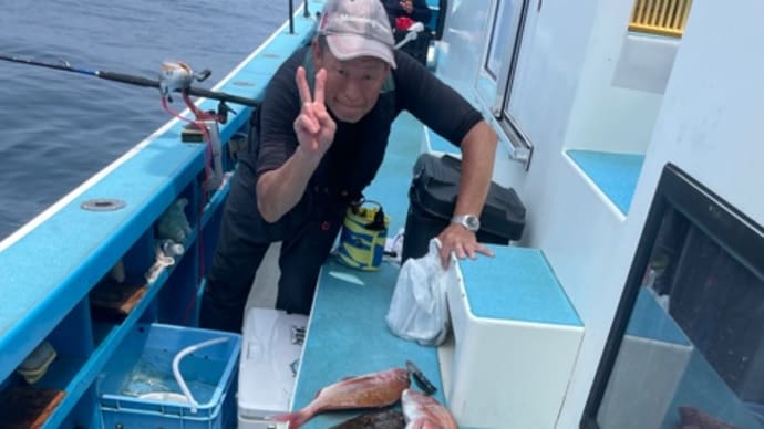 8日・釣果