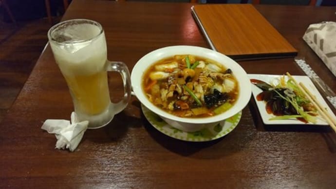 上井草餃子王家 五目麺セット、ピータンセット【20221105】
