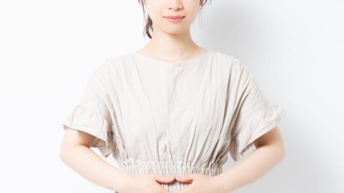 冷え対策