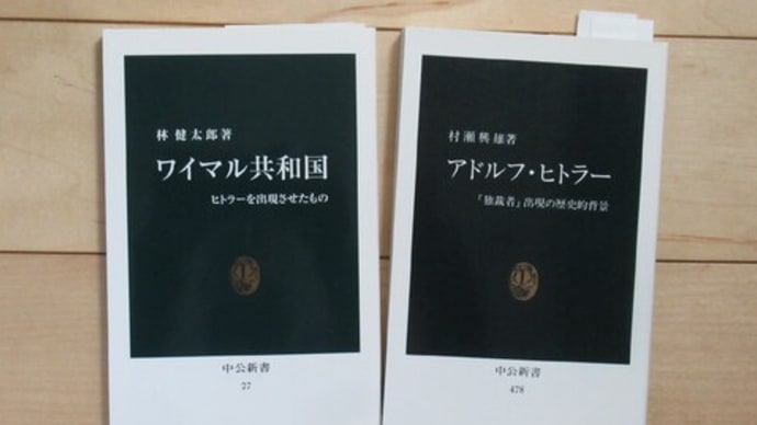 年末の「整理」