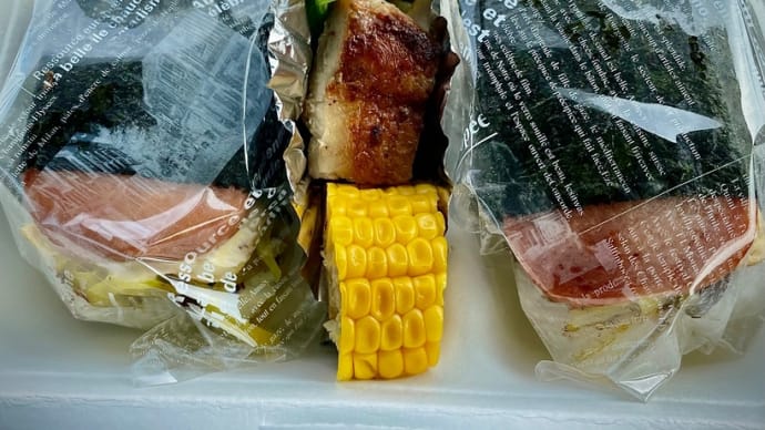 テイクアウト「キッチンカフェ Laulea(ラウレア)」姫路市大津区