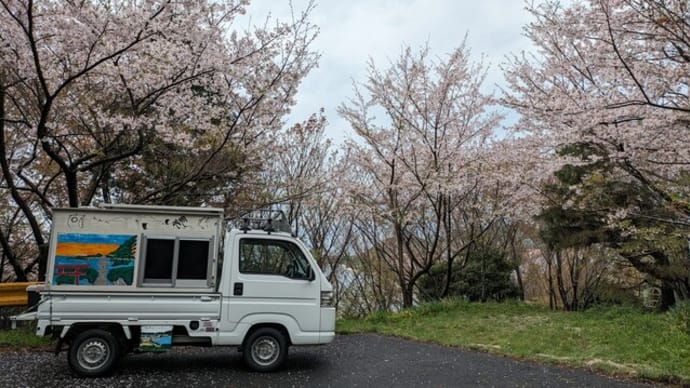 御手洗湾を見渡す展望台