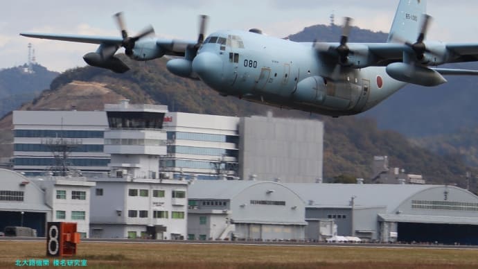 スマトラ島沖地震インド洋大津波から十五年 3.11と1.17とを結ぶ巨大災害への教訓と鎮魂