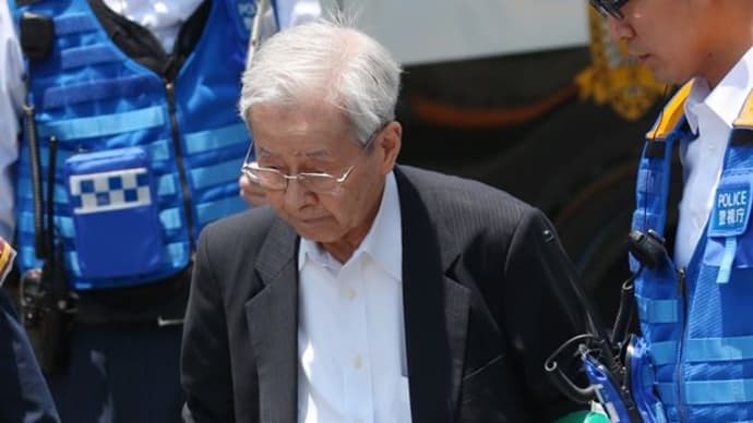「他人を轢き殺すほど〈フレンチ〉に間に合いたかった元高級官僚」No.2696