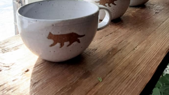 猫のマグカップ ※追記あります