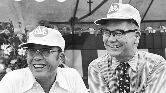 ホンダの黎明期の本田宗一郎氏の名参謀の藤沢武夫氏が米国自動車殿堂入りする