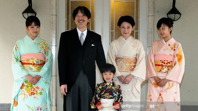 フォーチュンオラクルで占う 悠仁親王殿下からみた皇位継承問題