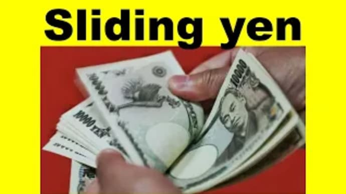 Sliding yen: What is happening to the Japanese currency?