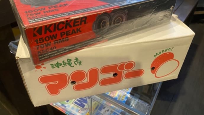 ダイハツ ハイゼットジャンボ KICKER