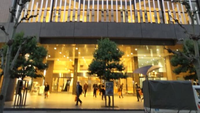 第52回名証企業研究セミナーに行ってきました